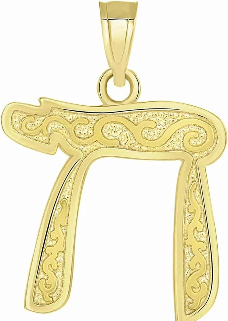 14K Solid Yellow Gold Chai Symbol Pendant - Jewelry America - Detailed Hebrew Necklace Charm